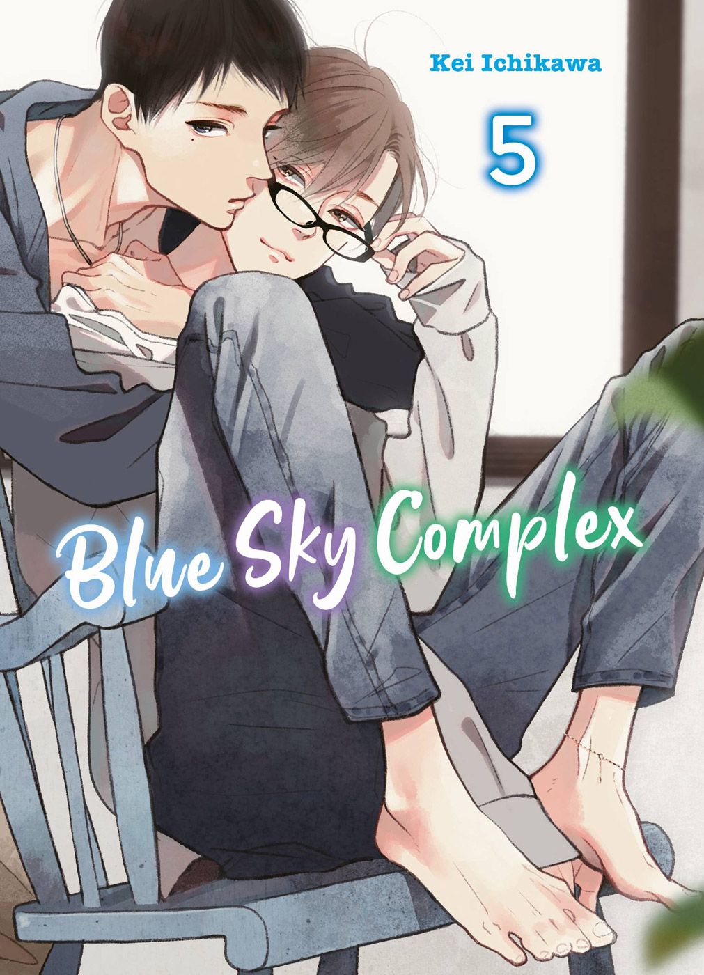 Blue Sky Complex - Band 5
