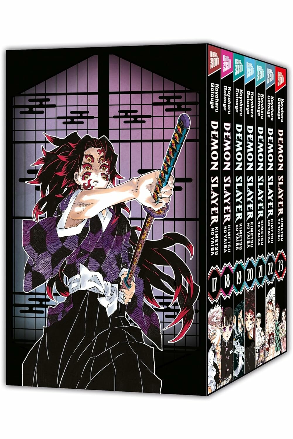 Demon Slayer: Kimetsu no yaiba - Band 17-23+Schuber(Abschlussband)