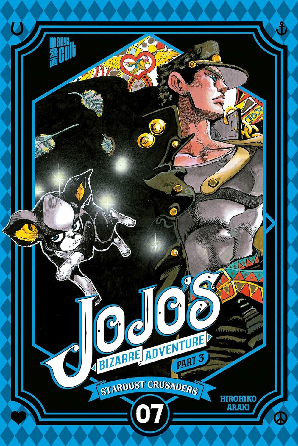 JoJo's Bizarre Adventure - Band 14 (Part 3: Stardust Crusaders 7)