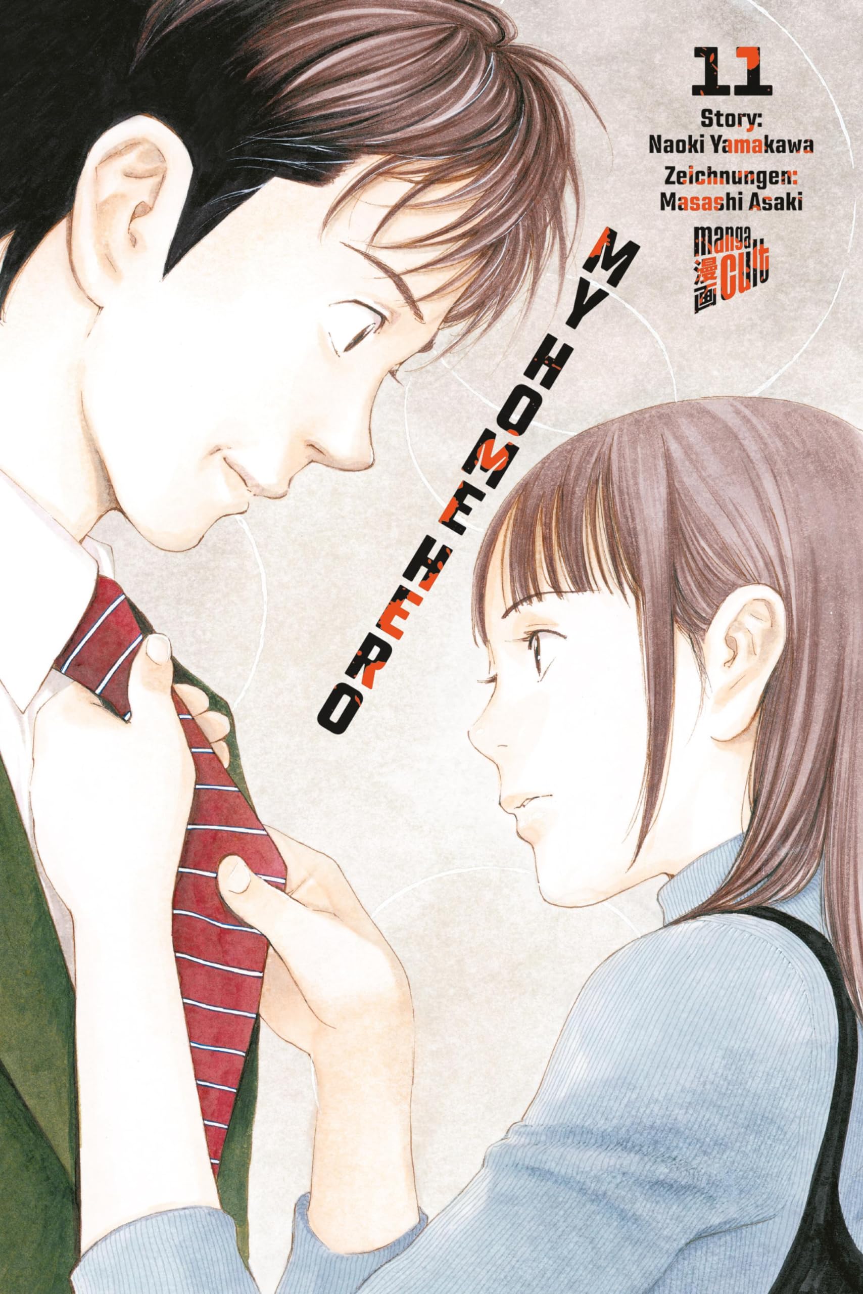 My Home Hero - Band 11