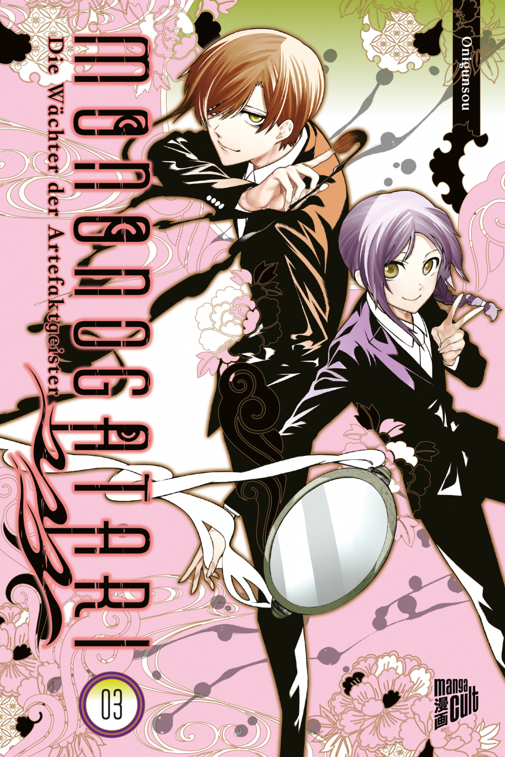 Mononogatari - Die Wächter der Artefaktgeister - Band 3