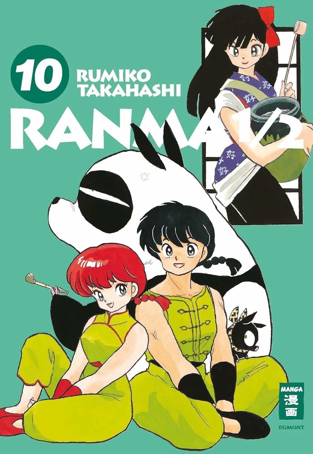 Ranma 1/2 - new edition (2in1) - Band 10