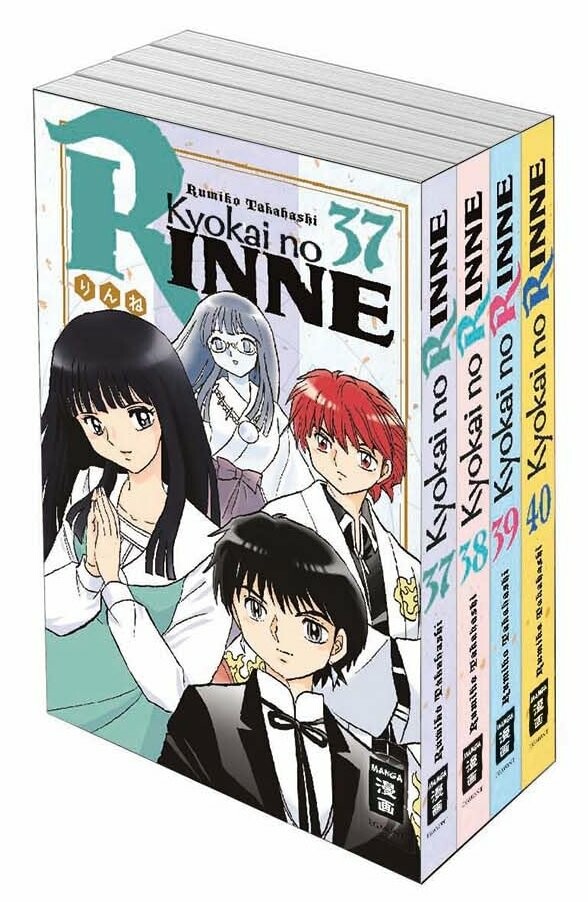 Kyokai no Rinne - Bundle (Band 37-40)