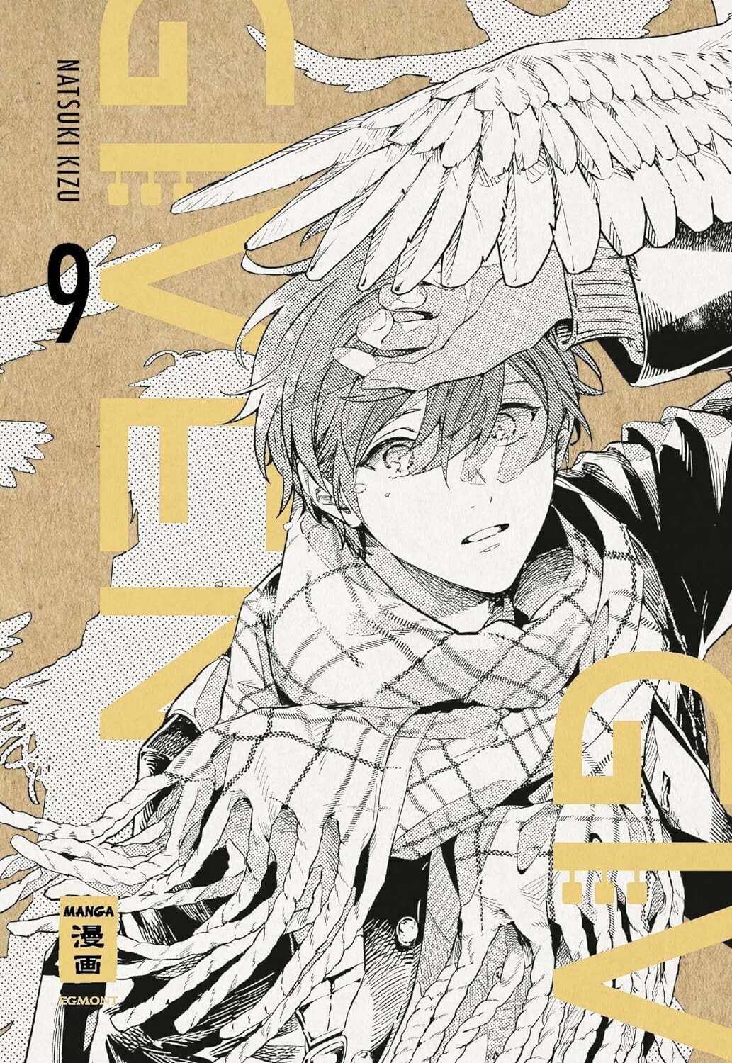 Given - Band 9(Abschlussband)