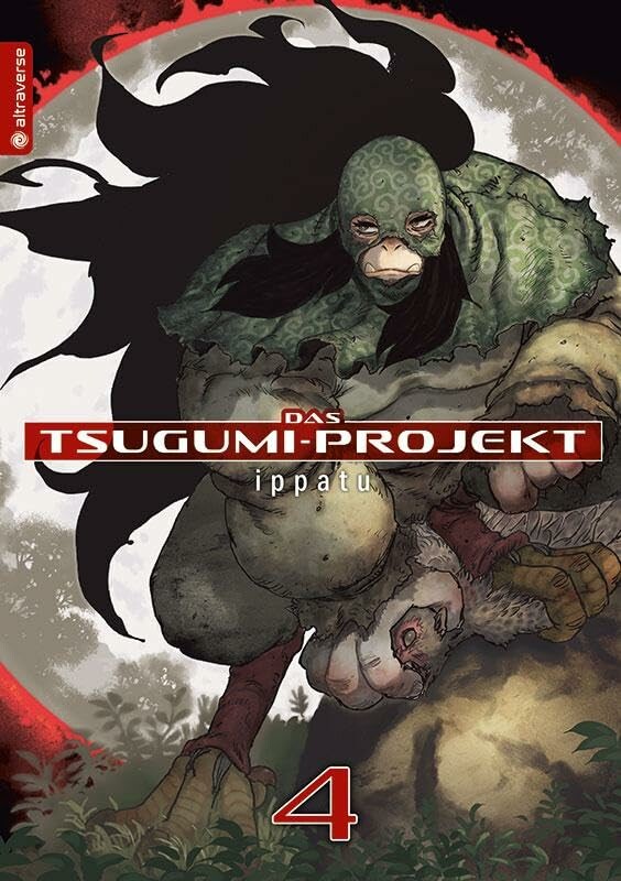 Das Tsugumi-Projekt - Band 4