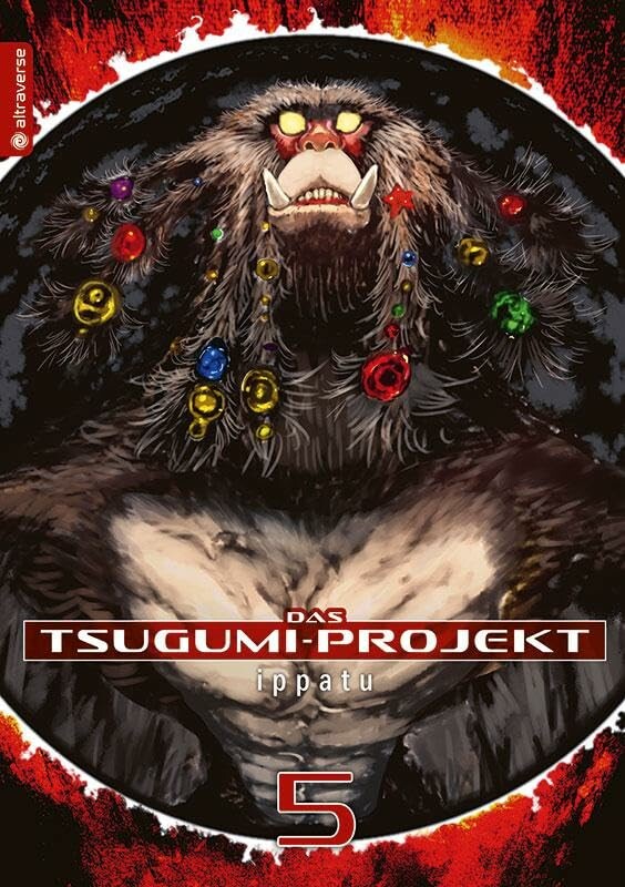 Das Tsugumi-Projekt - Band 5