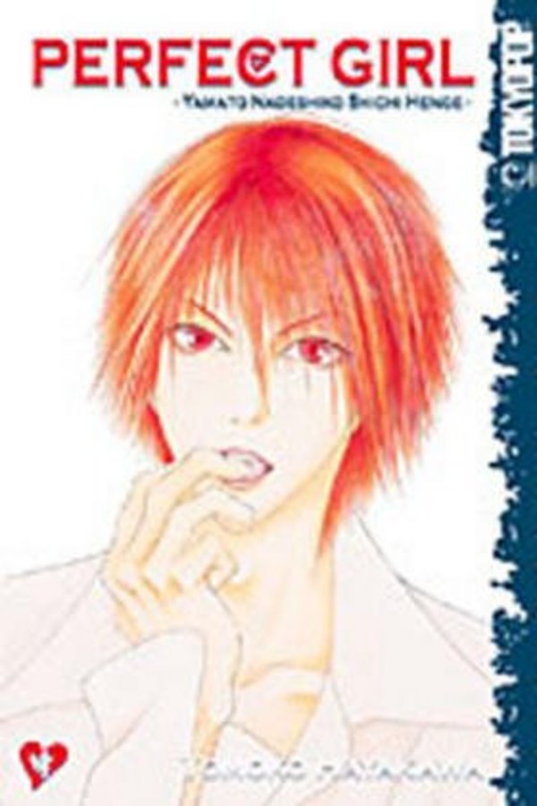 Perfect Girl - Band 4