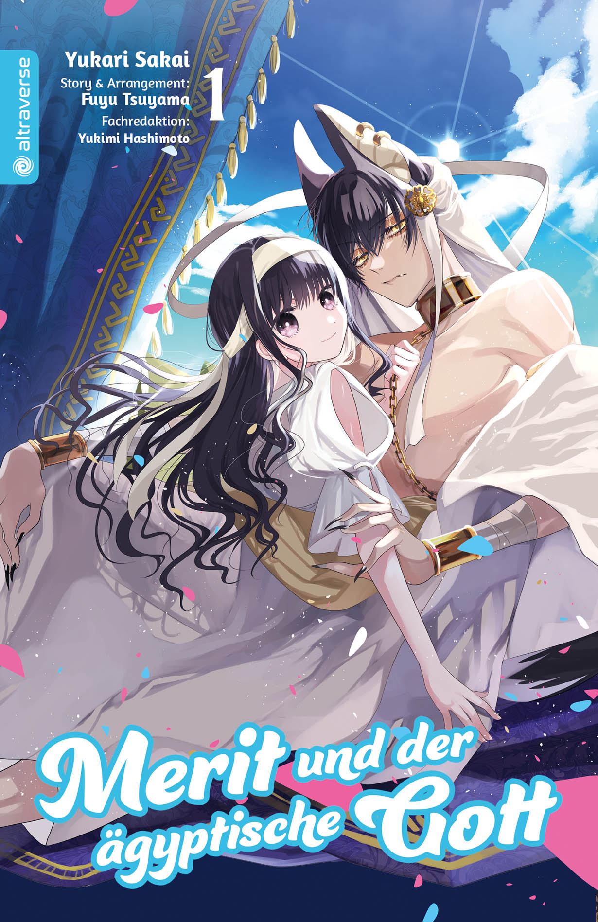 Merit und der ägyptische Gott