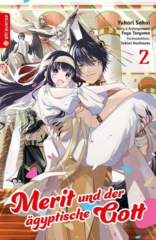 Merit und der ägyptische Gott - Band 2(Abschlussband)