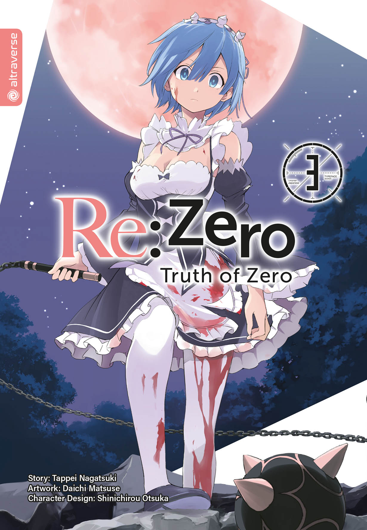 Re:Zero - Truth of Zero - Band 3