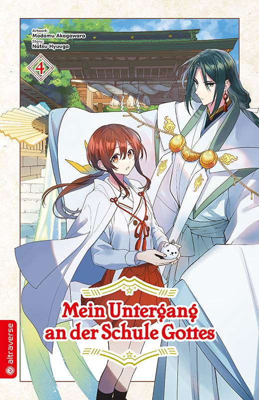 Mein Untergang an der Schule Gottes - Band 4