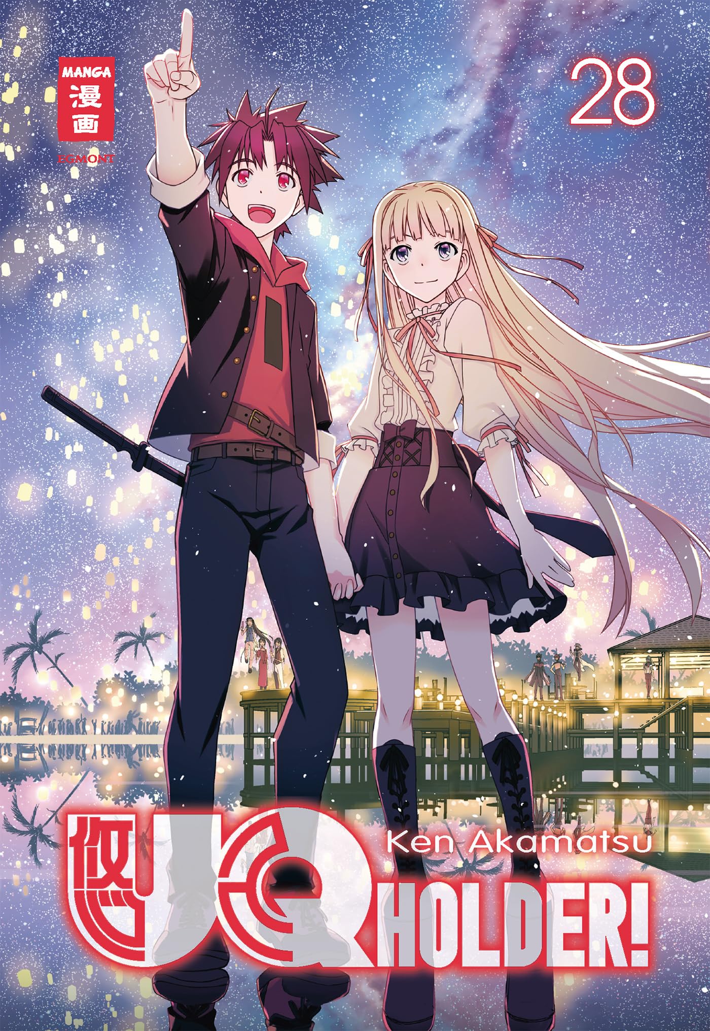 UQ Holder - Band 28(Abschlussband)