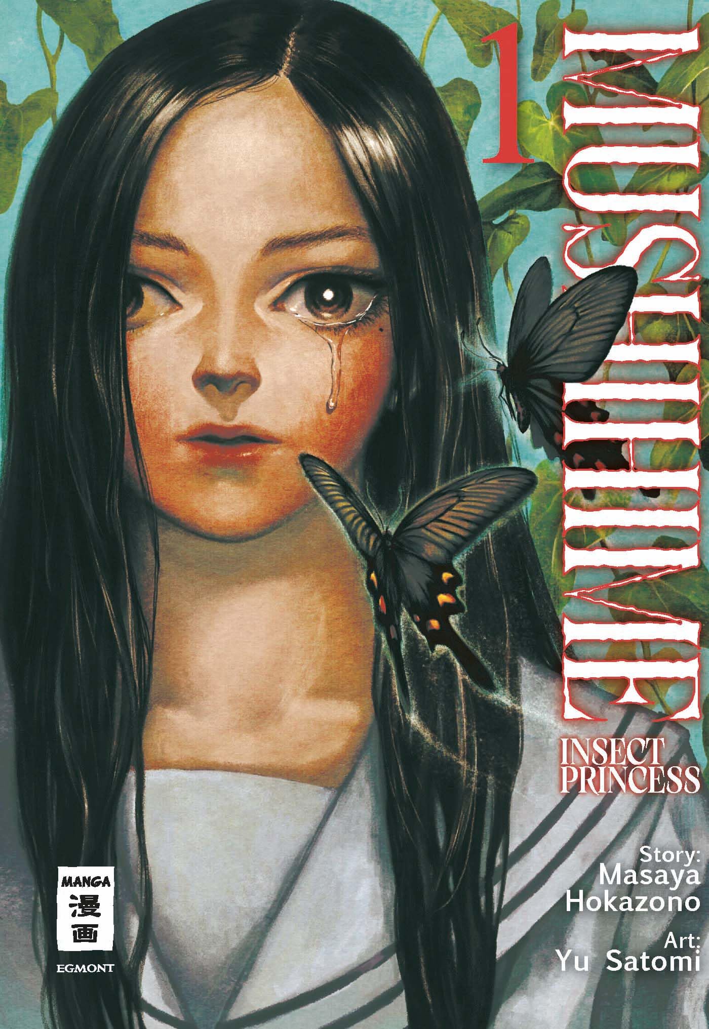 Mushihime - Insect Princess