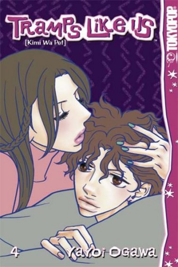 Tramps Like Us - Band 4