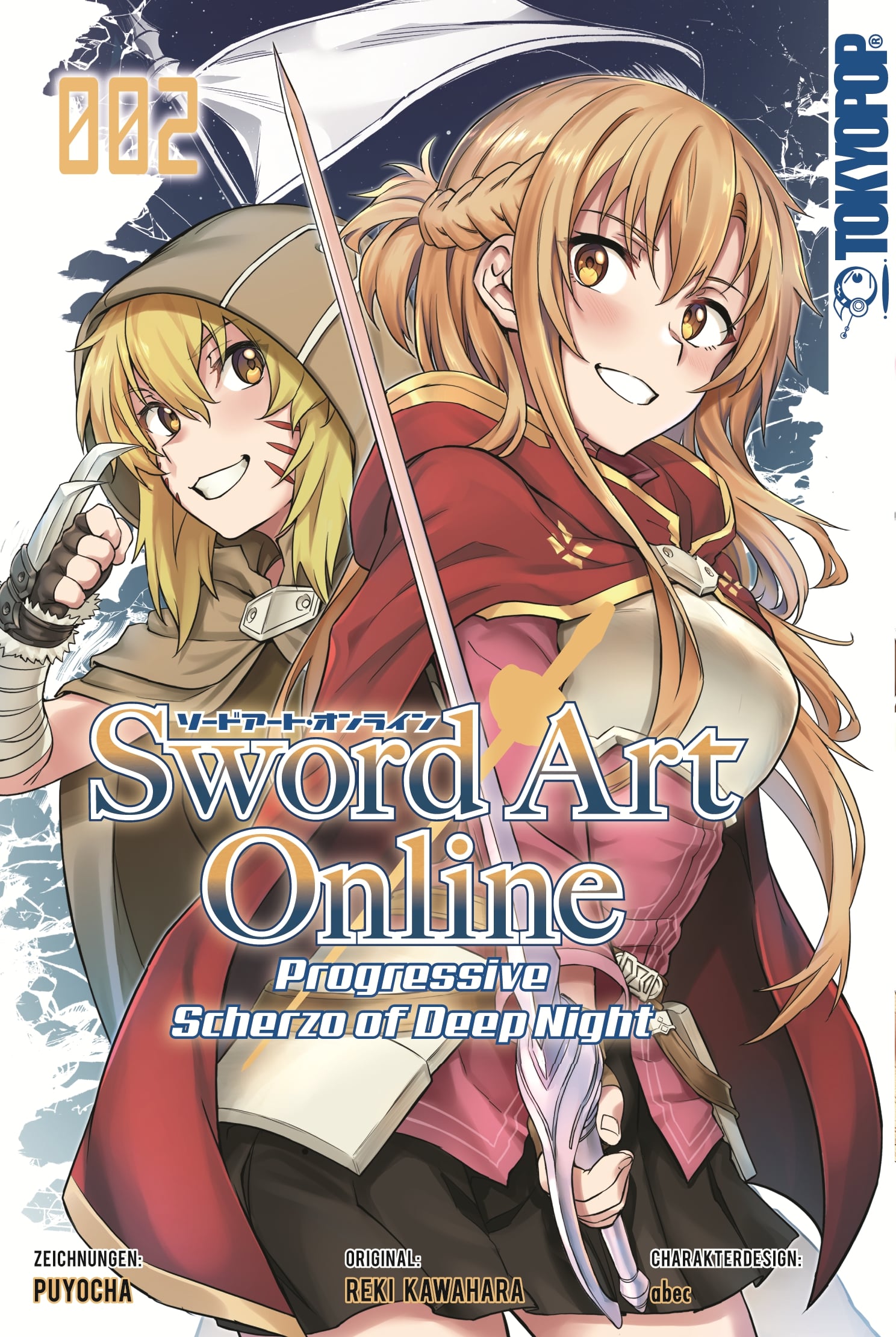 Sword Art Online - Progressive - Scherzo of Deep Night - Band 2