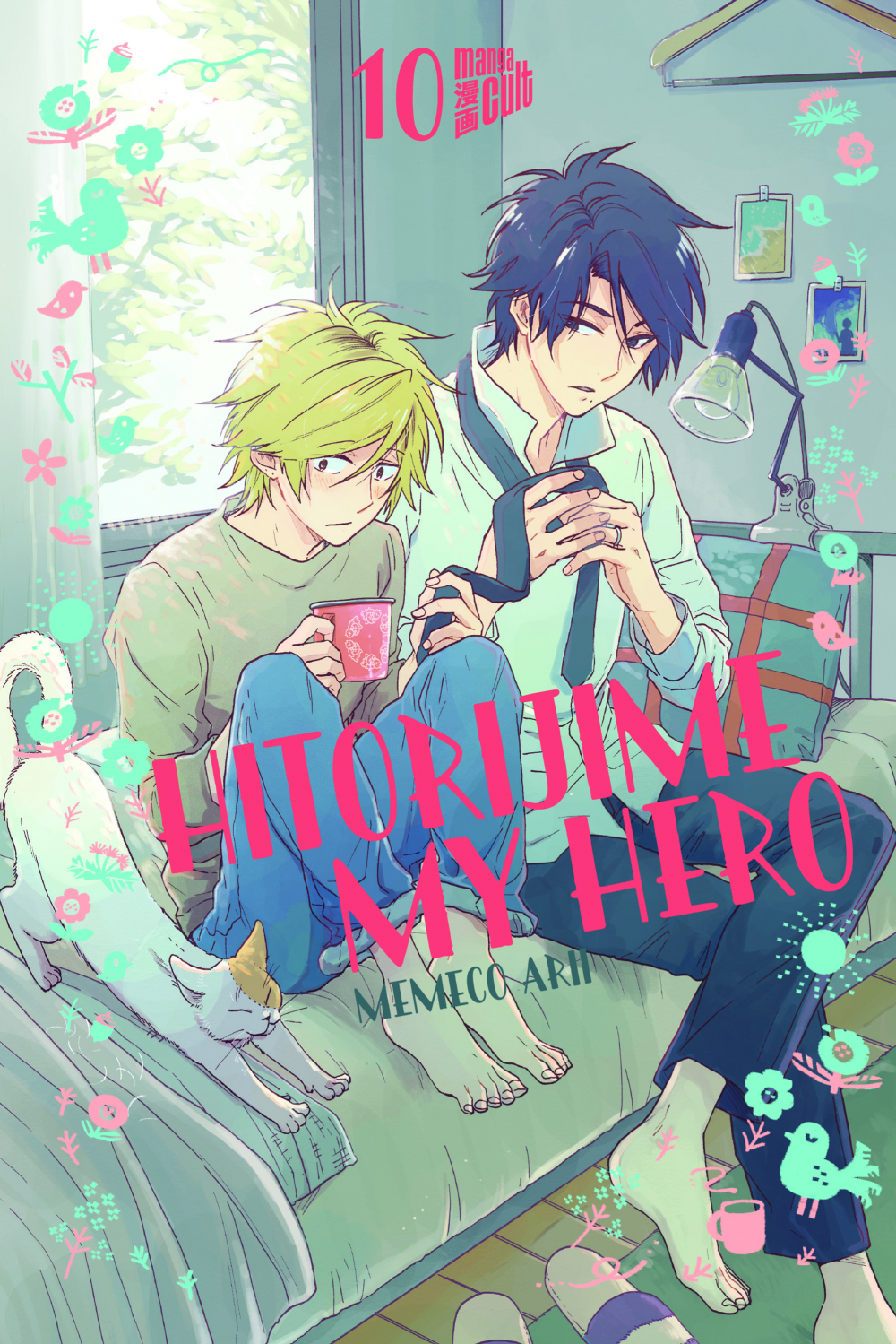 Hitorijime My Hero - Band 10