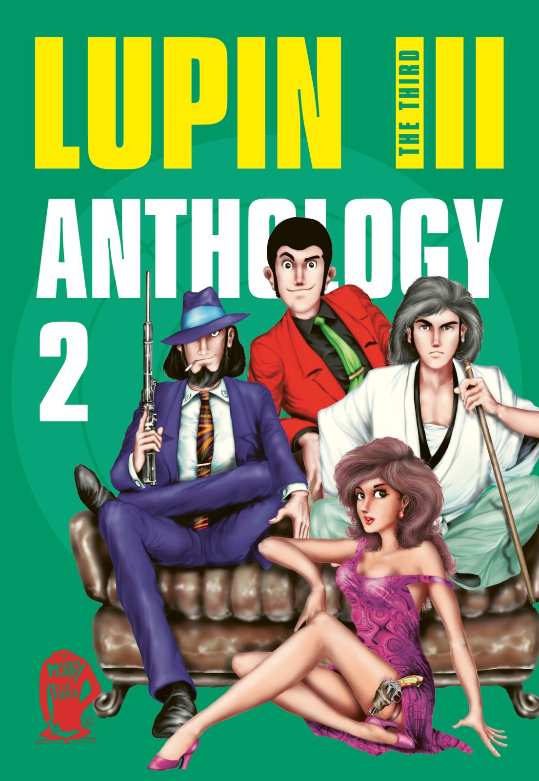 Lupin III - Anthology - Band 2