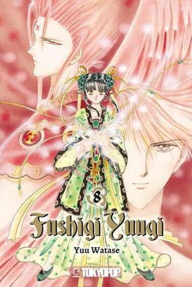 Fushigi Yuugi (2in1) - Band 8