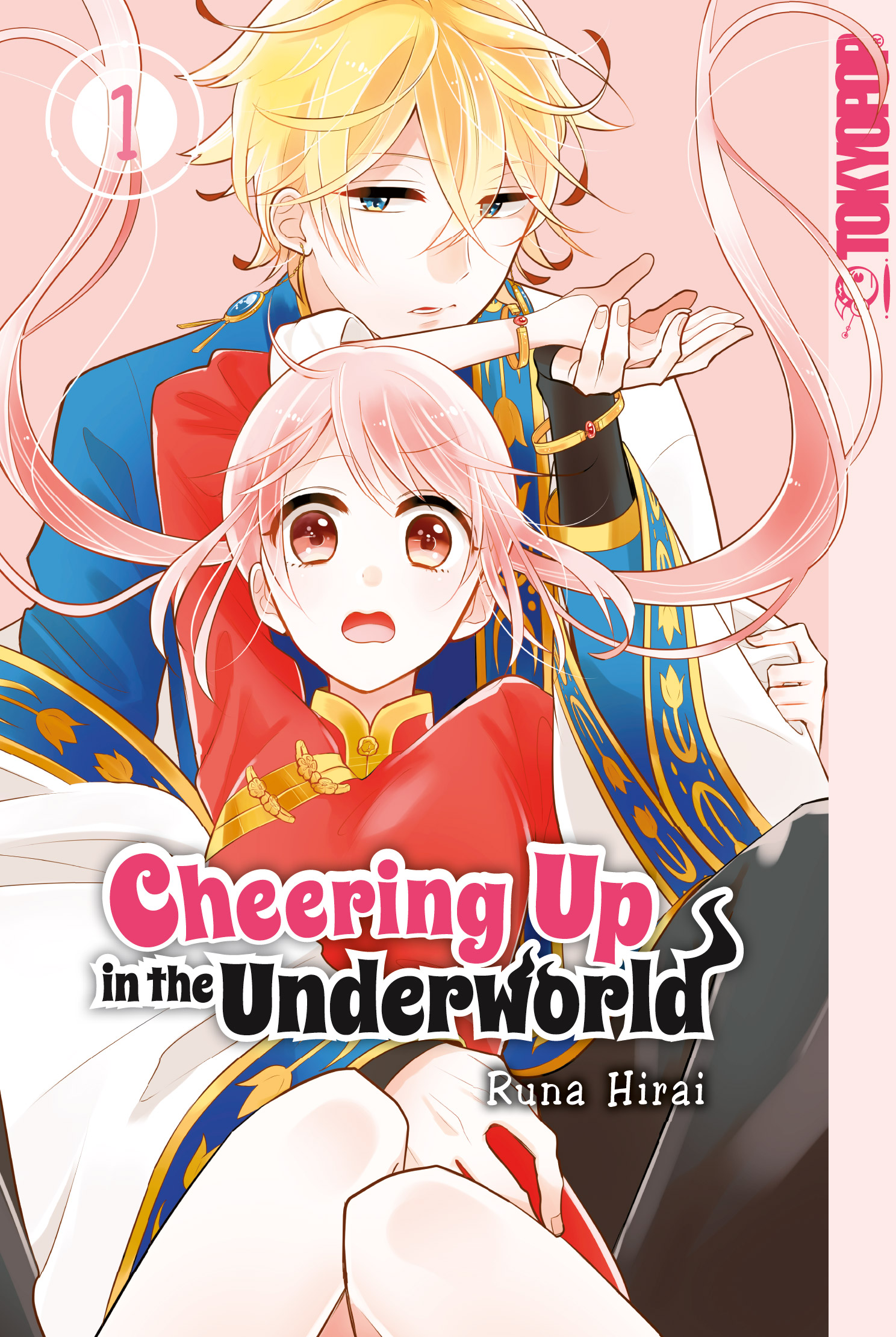 Cheering up in the Underworld