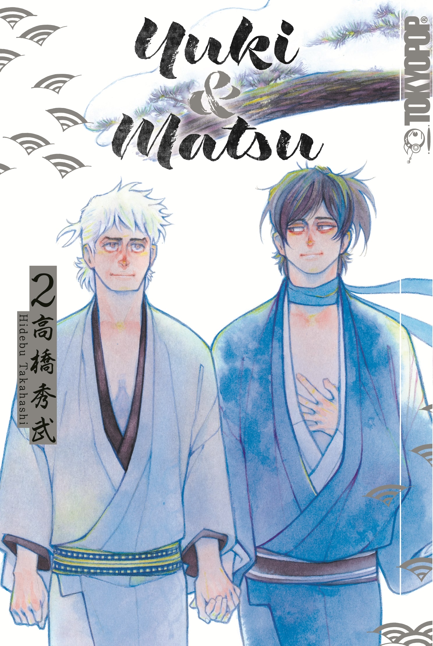 Yuki & Matsu - Band 2