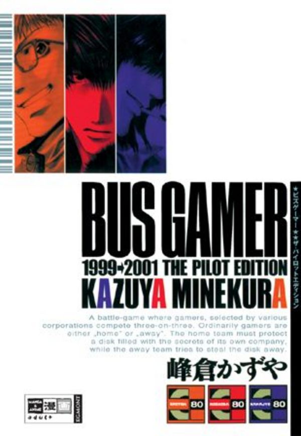 Bus Gamer