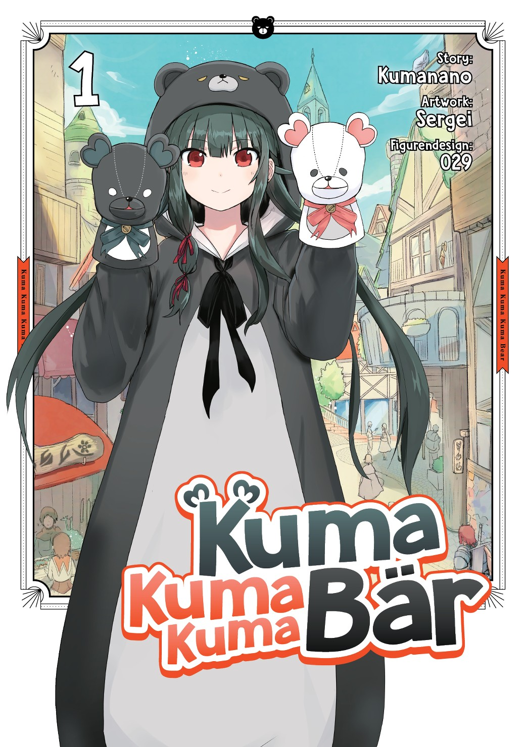 Kuma Kuma Kuma Bär