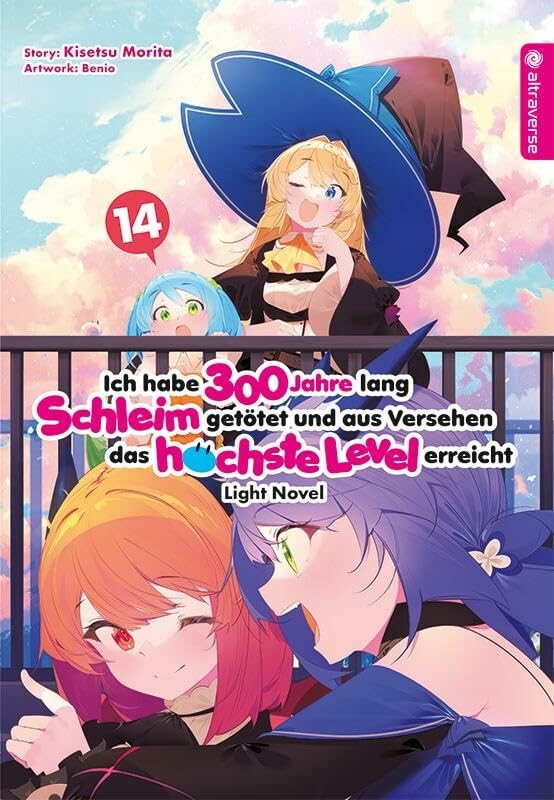 Ich habe 300 Jahre lang Schleim getötet und aus Versehen das höchste Level erreicht (Light Novel) - Band 14