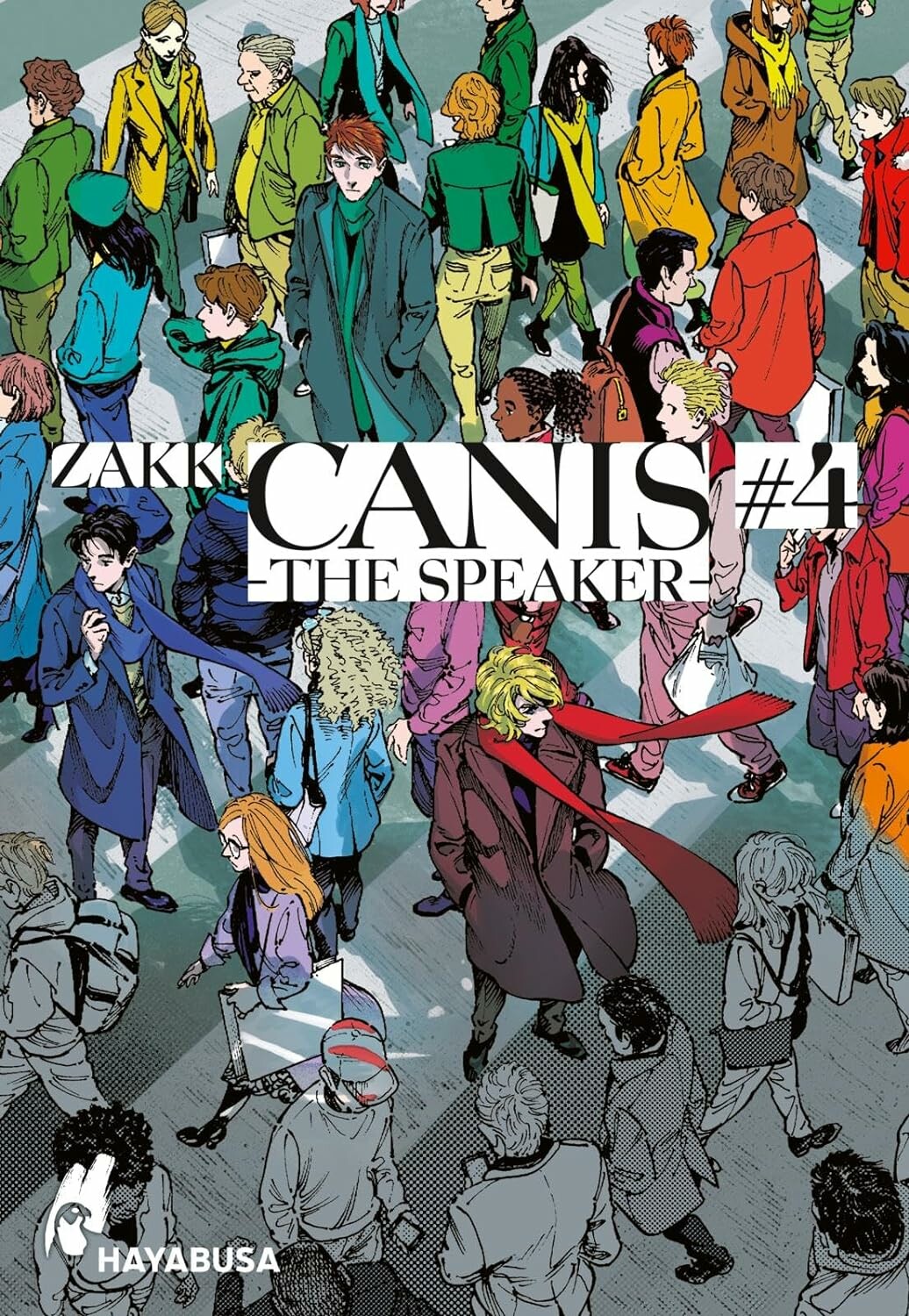 Canis - Band 7 (The Speaker 4): The Speaker 4(Abschlussband)