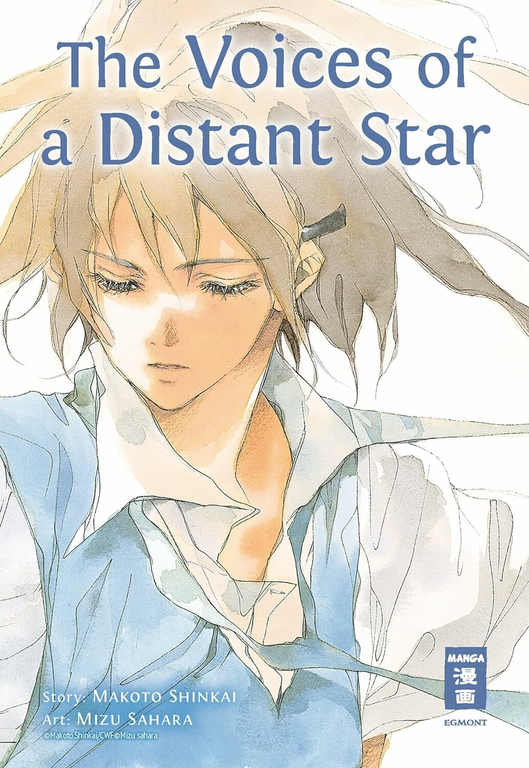 The Voices of a Distant Star