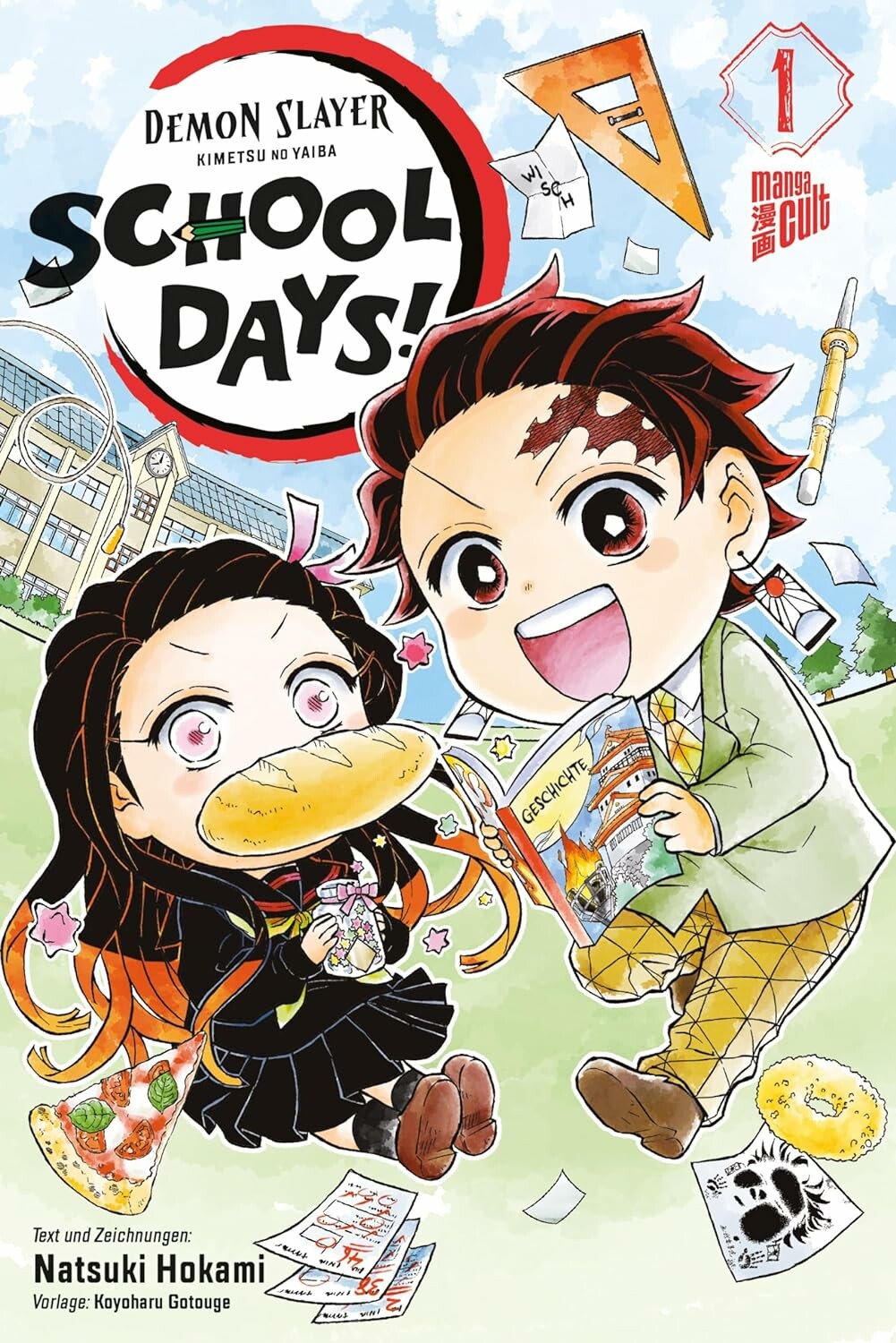 Demon Slayer: Kimetsu no Yaiba - School Days
