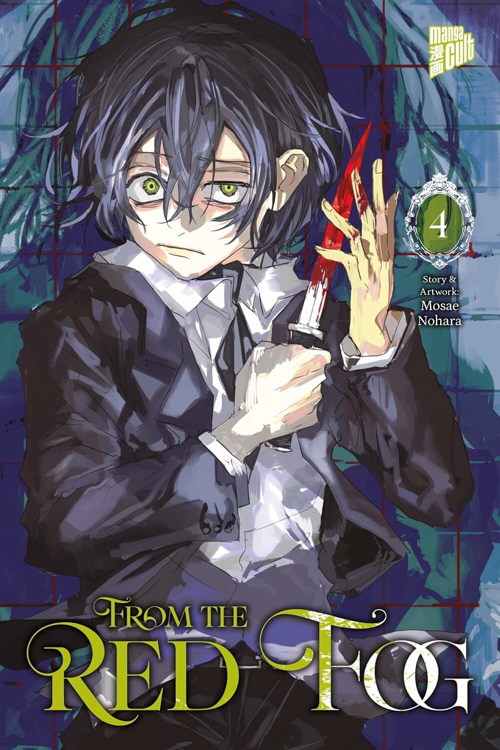 From the Red Fog - Band 4