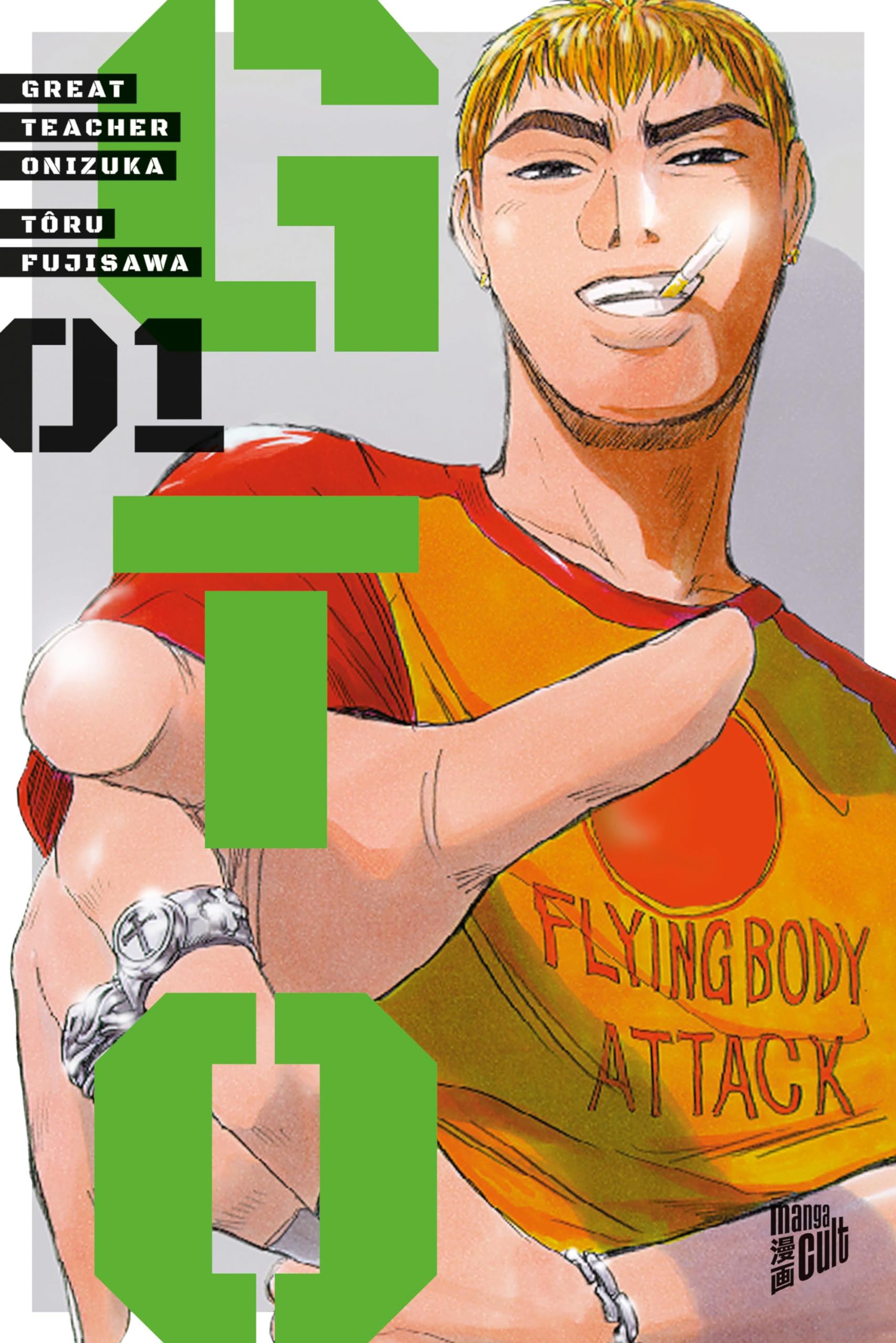 GTO: Great Teacher Onizuka - Band 1