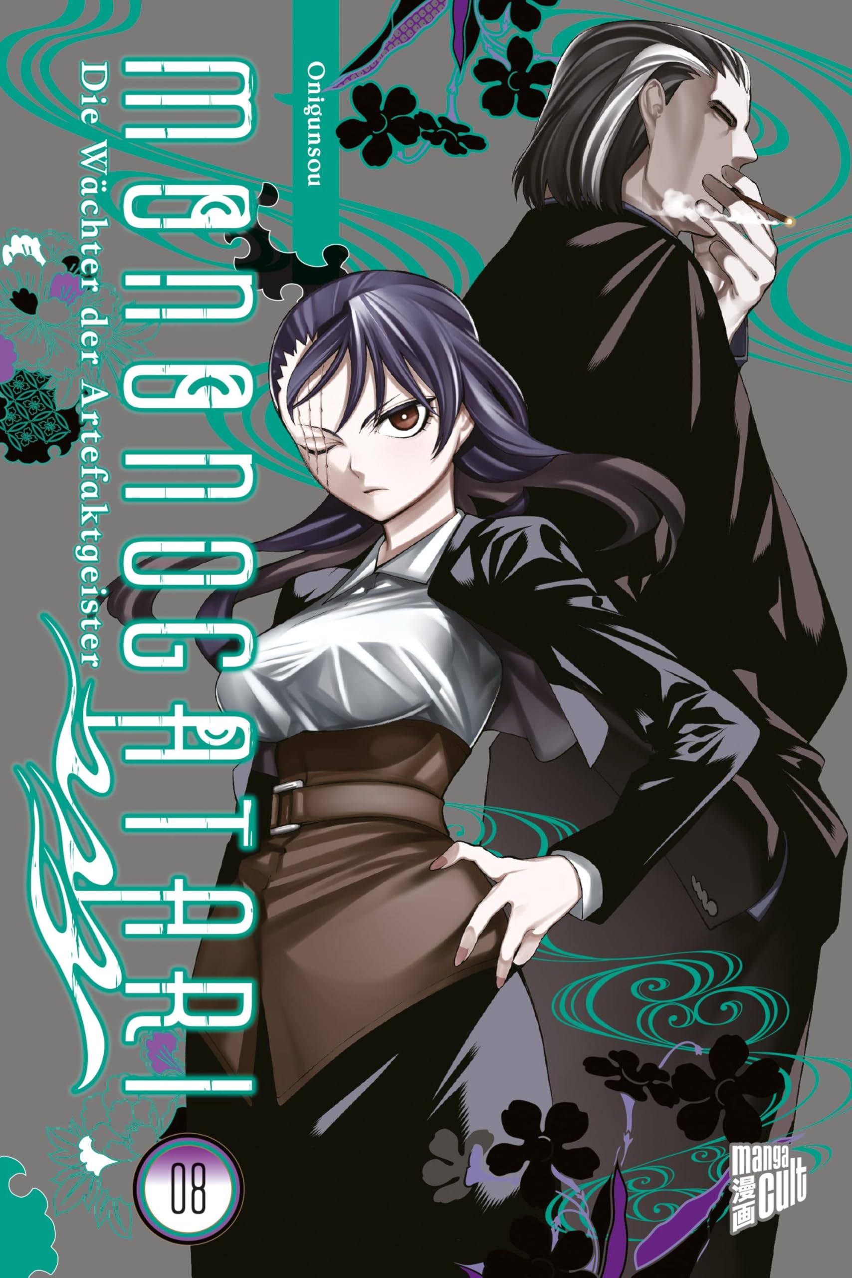 Mononogatari - Die Wächter der Artefaktgeister - Band 8