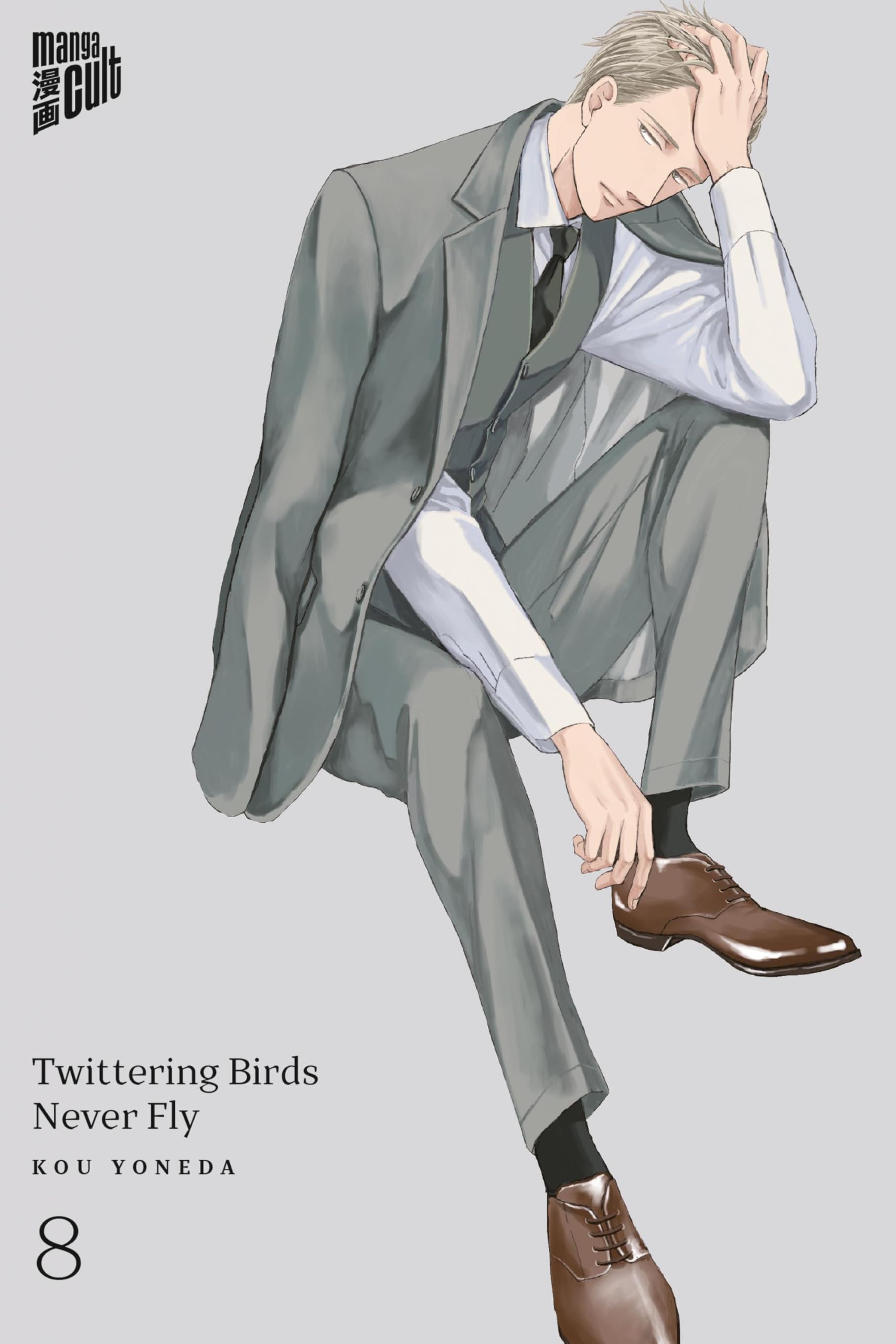 Twittering Birds Never Fly - Band 8