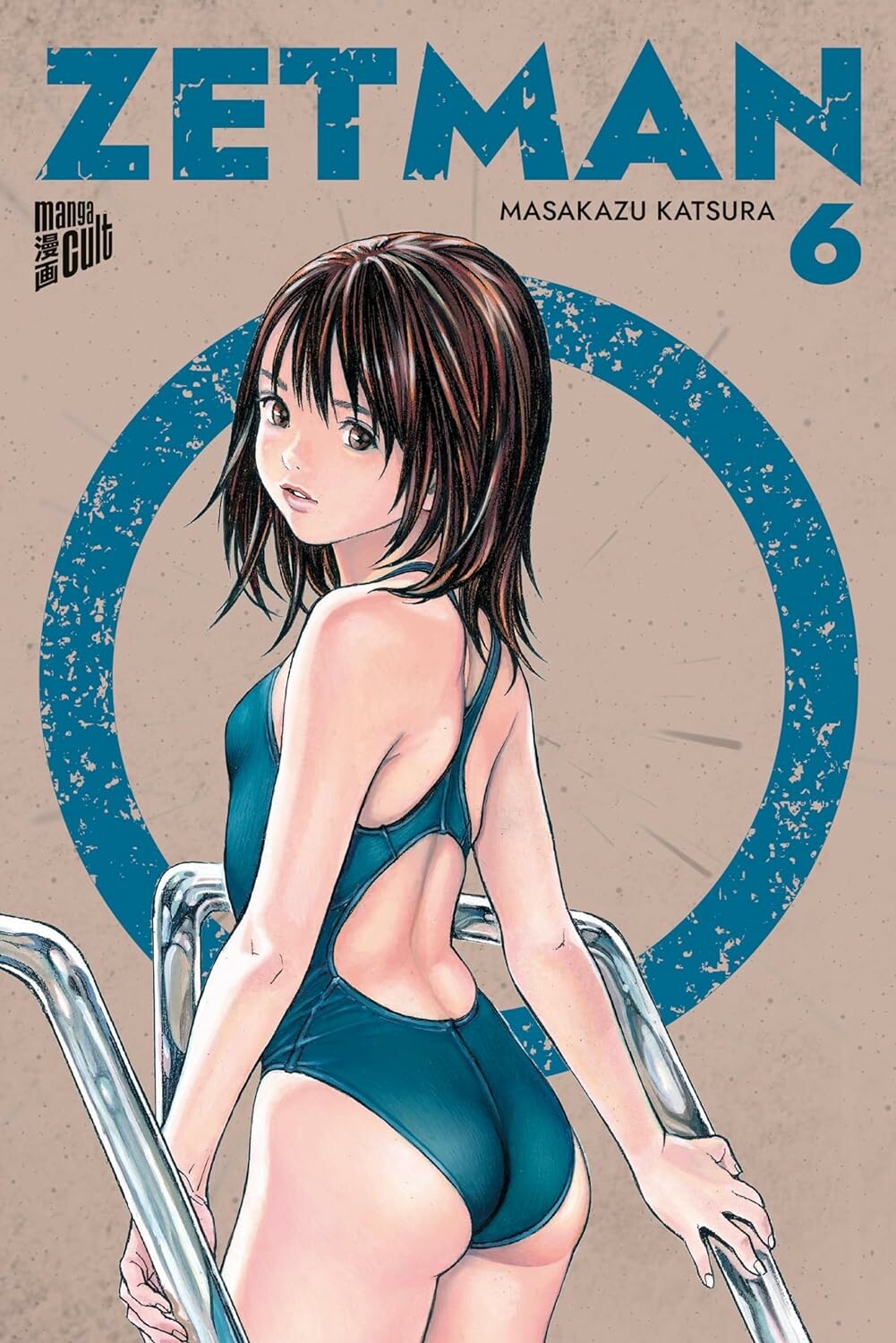 Zetman (2in1) - Band 6