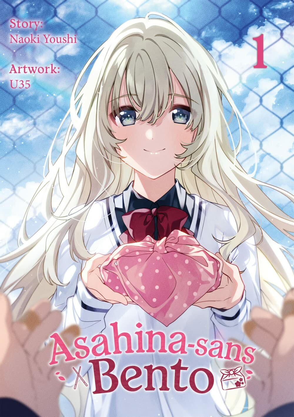 Asahina-sans Bento (Light Novel)