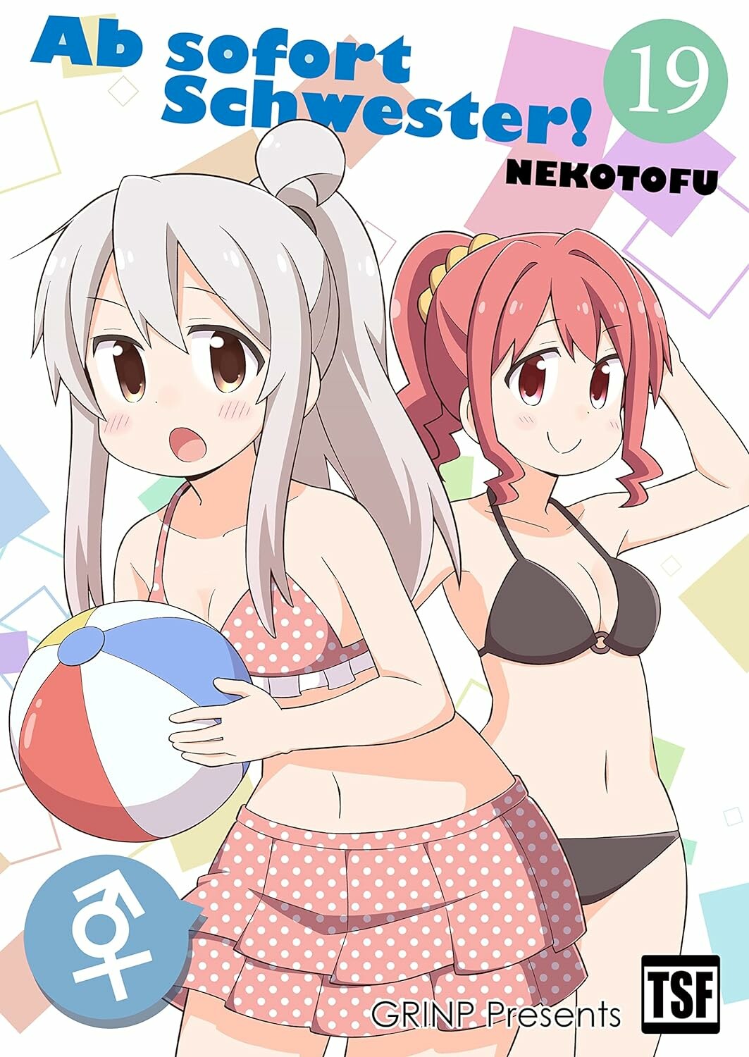 Ab sofort Schwester! (E-Book) - Band 19