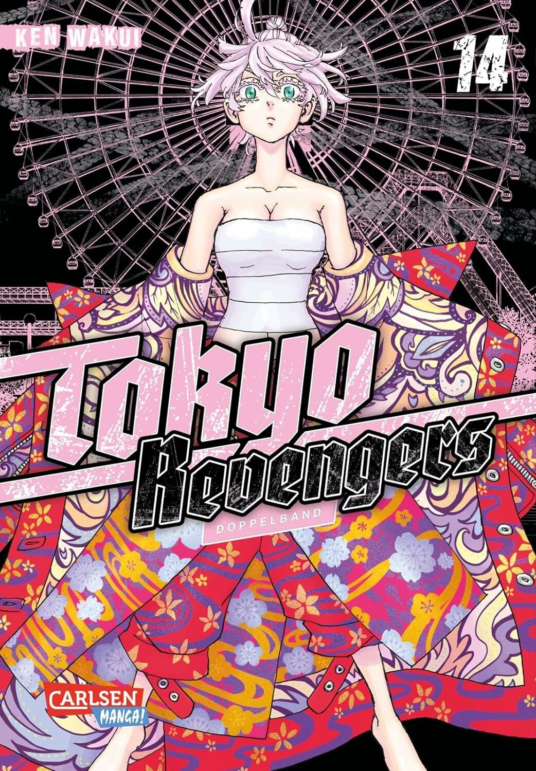 Tokyo Revengers (2in1) - Band 14