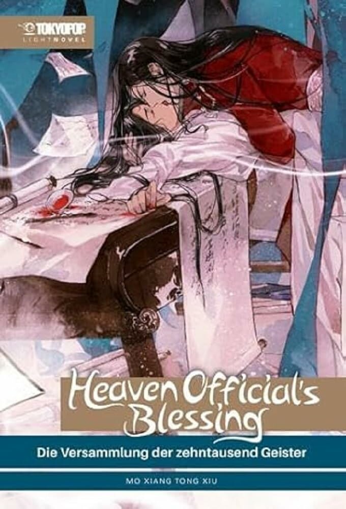 Heaven Official's Blessing - Light Novel - Band 4 (Hardcover)