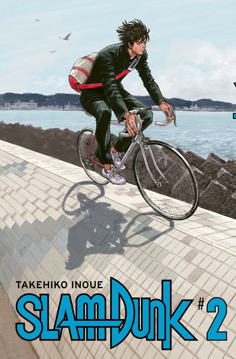 Slam Dunk (Hayabusa) - Band 2