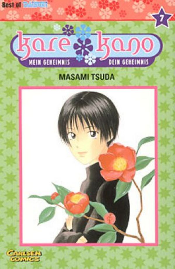Kare Kano - Band 7