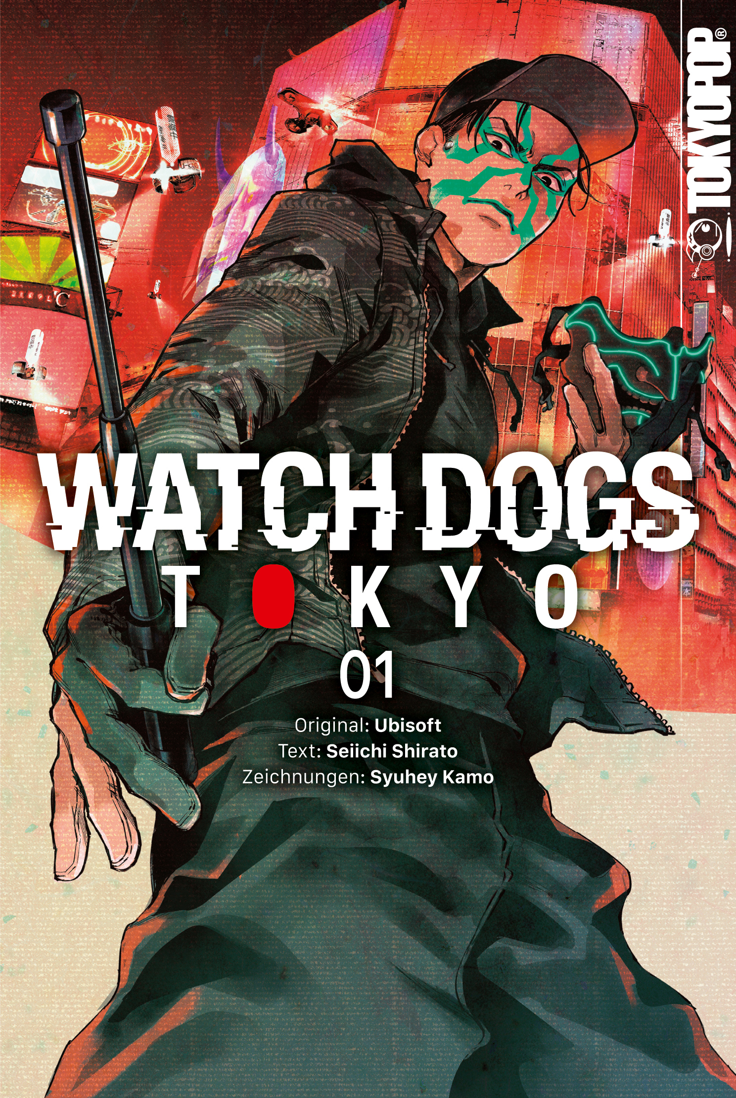 Watch Dogs Tokyo