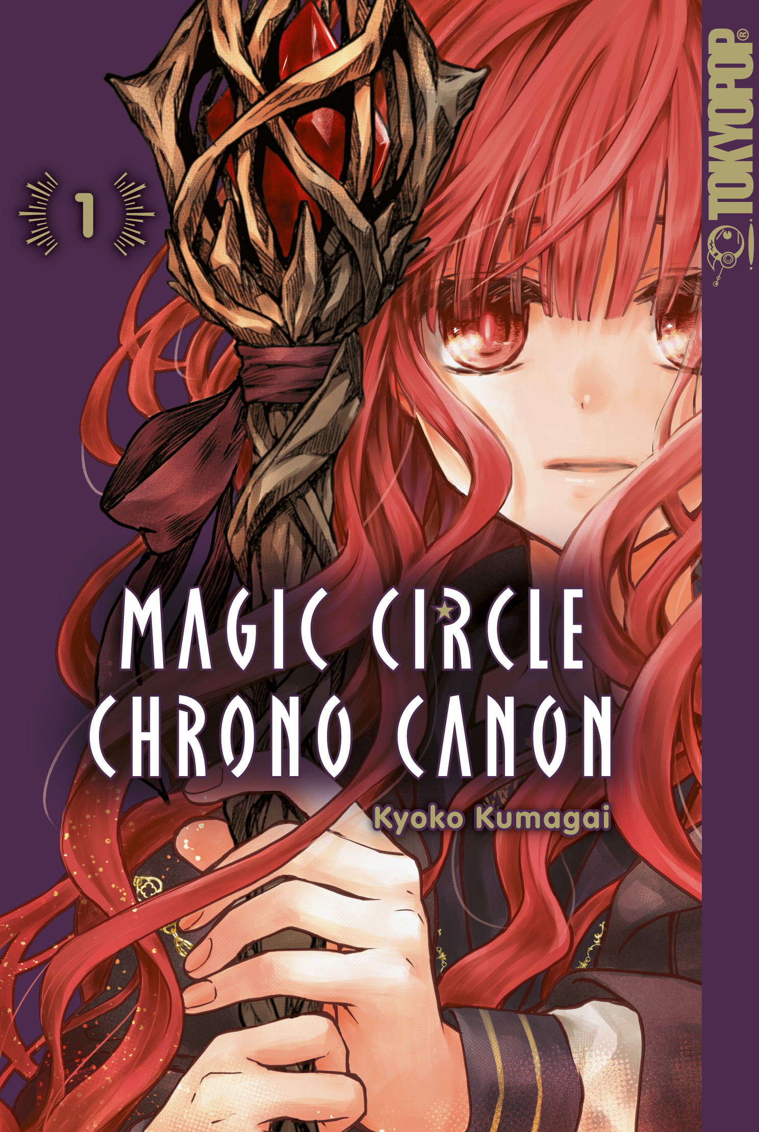 Magic Circle Chrono Canon