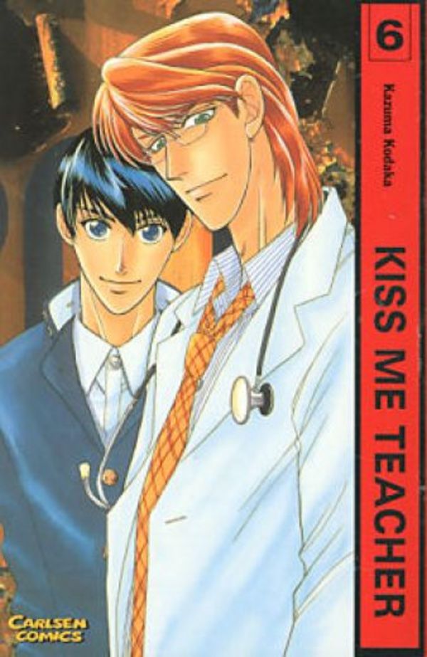 Kiss Me, Teacher - Band 6