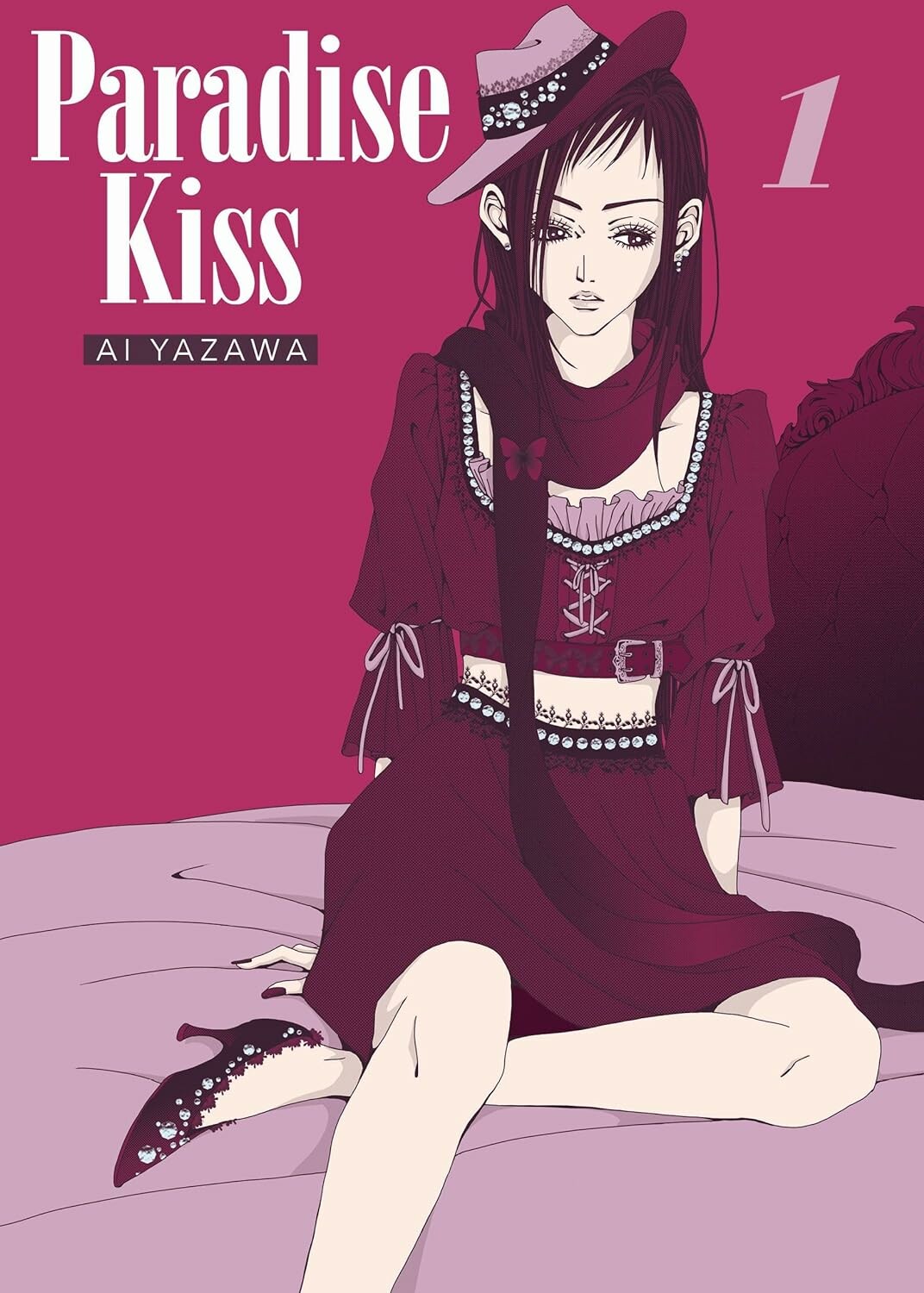 Paradise Kiss - New Edition