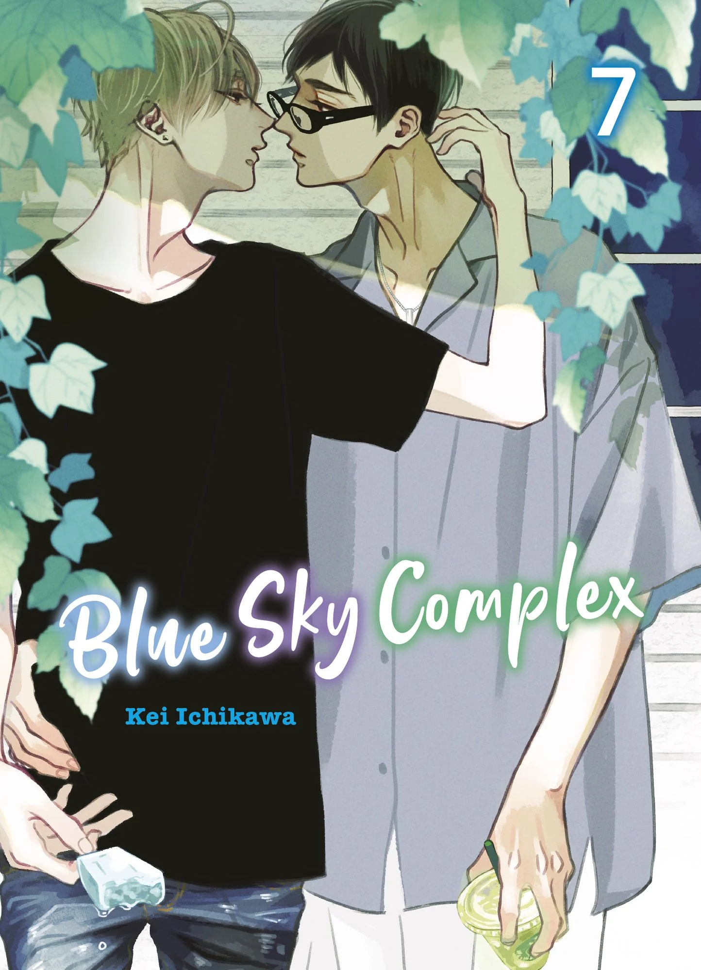 Blue Sky Complex - Band 7