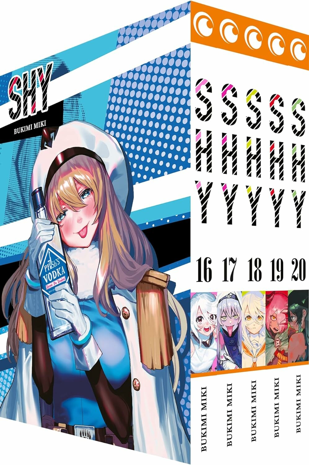 Shy - Band 16-20+Sammelschuber