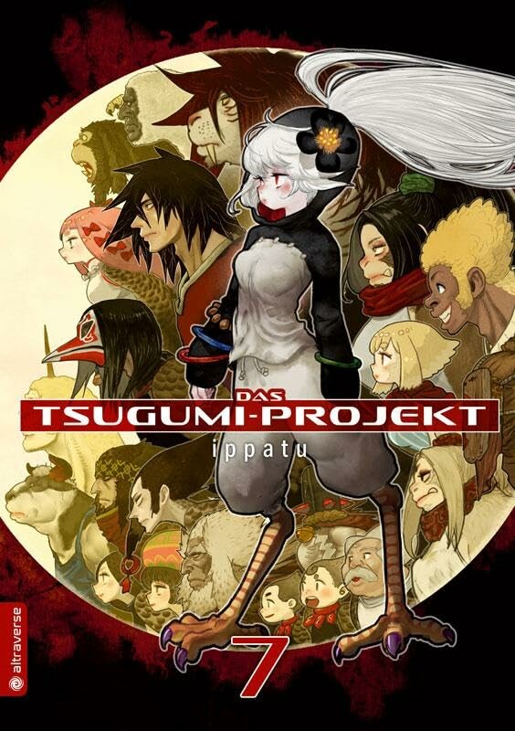 Das Tsugumi-Projekt - Band 7