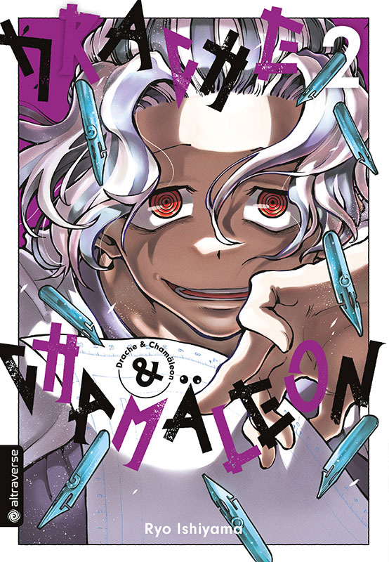 Drache & Chamäleon - Band 2