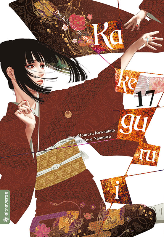 Kakegurui - Das Leben ist ein Spiel - Band 17